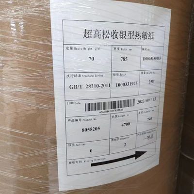 파란색 흑색 이미지 열용 종이 45-70GSM 장미 롤 은행권/팩스/산업용 ATM용