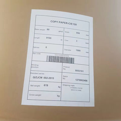 주문 70/75/80gm 복사 종이 쥬보 롤 850mm 릴 크기 103±1 밝기