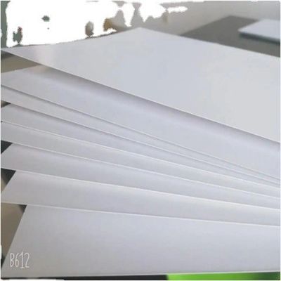 오프셋 프린팅 선물 공예 산업에 적합한 가장 좋은 접기 상자판