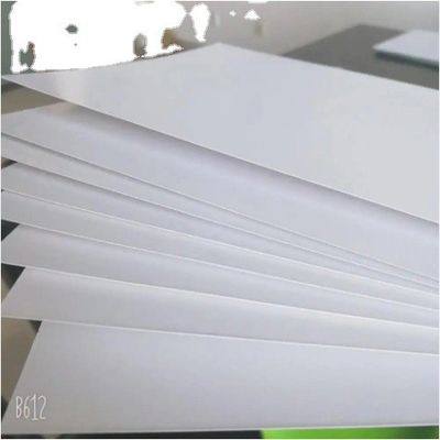 오프셋 프린팅 선물 공예 산업에 적합한 가장 좋은 접기 상자판