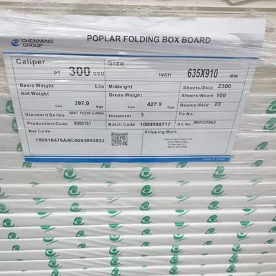 기타 선물품 250g300g 한쪽면 코팅 C1s/fbb 포스트 카드 제조용 접는 상자판
