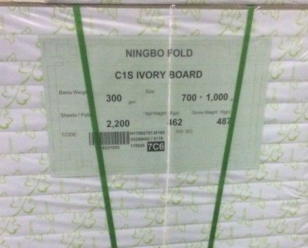 코팅된 GC1/C1S/ 코끼리판 Ningbo/APP/Chenming/Bohui/IP 태양 공장 Virgin Pulp