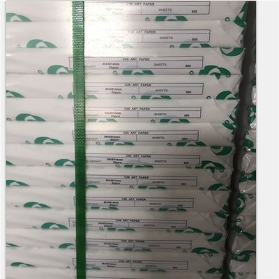 오프셋 인쇄 호환 80/90gsm C2S 미술 종이 매거진 인쇄용 광택