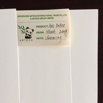 오프셋 인쇄 호환 80/90gsm C2S 미술 종이 매거진 인쇄용 광택