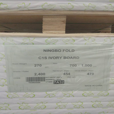 코팅 된 닌보 폴드 C1S 코끼리판 전문 레이저 인쇄용 190-400gm