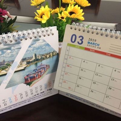 AAA 등급 닝보 폴드 C1S/FBB/파킹 및 인쇄용 코끼리판 711*1118